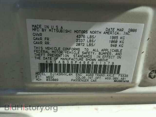 2009 MITSUBISHI GALANT - VIN: 4A3AB36F49E011379 - Фото 10