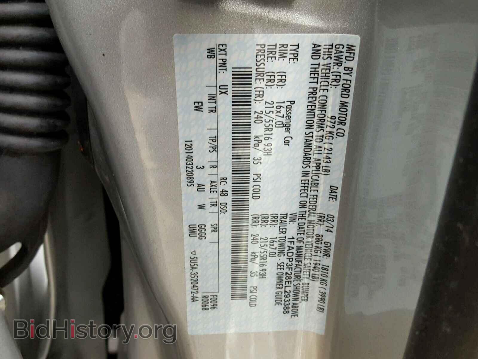 2014 FORD FOCUS - VIN: 1FADP3F28EL293388 - Photo 10