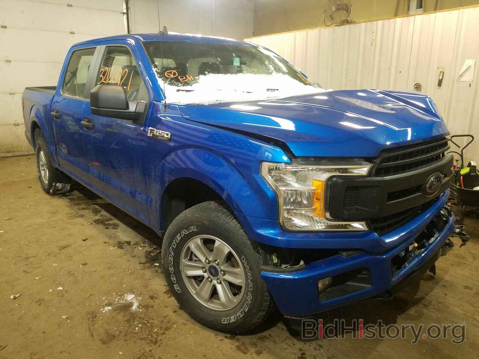 Photo 1FTEW1EP9LFA03481 - FORD F150 2020