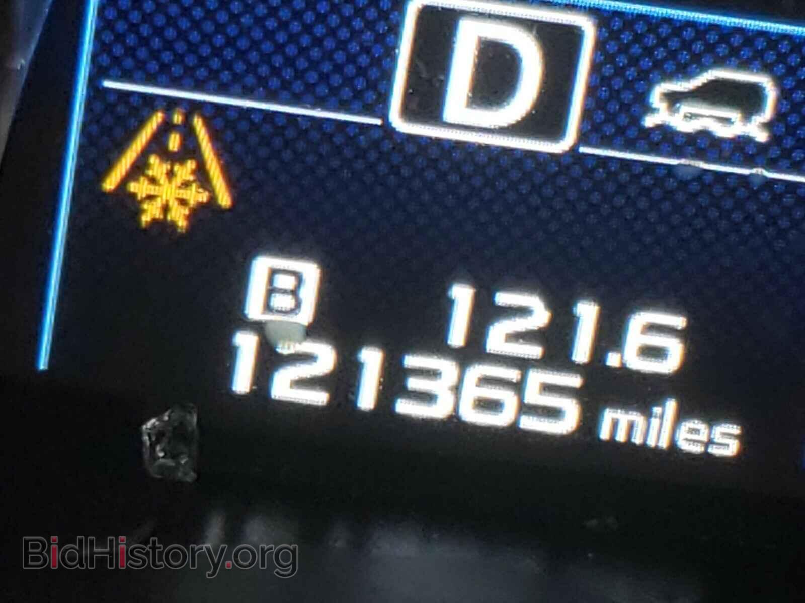 2015 SUBARU OUTBACK - VIN: 4S4BSANC2F3310939 - Photo 8