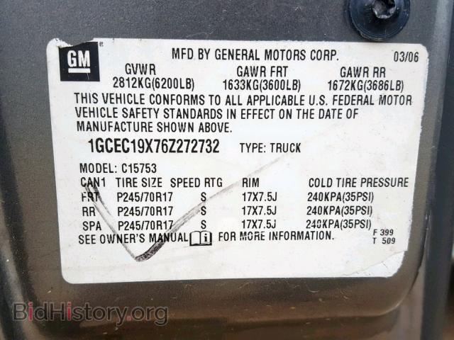 2006 CHEVROLET SILVERADO - VIN: 1GCEC19X76Z272732 - Фото 10