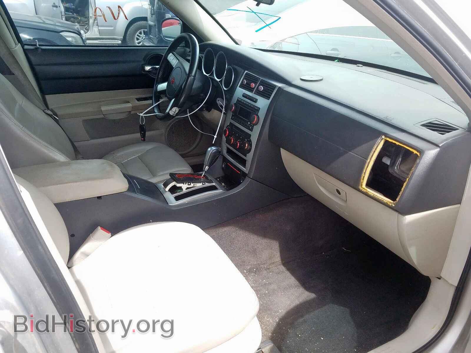 Photo 2B3KA53H36H355481 - DODGE CHARGER 2006