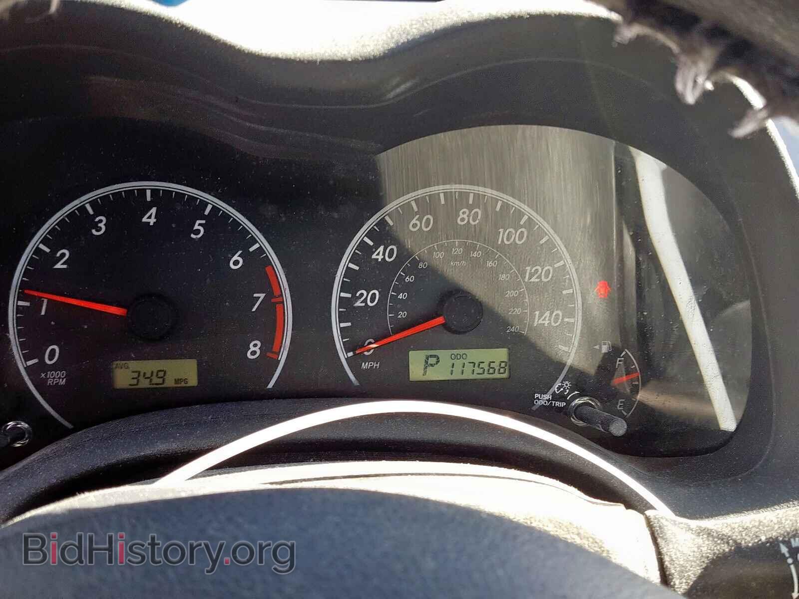 2012 TOYOTA COROLLA - VIN: 2T1BU4EEXCC828169 - Photo 8