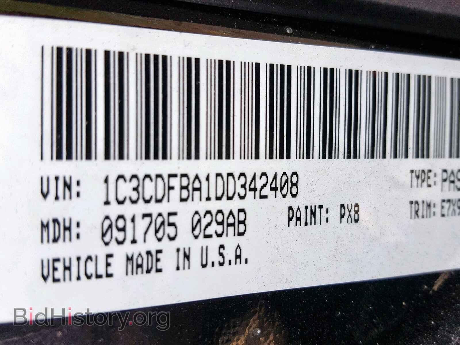 2013 DODGE DART - VIN: 1C3CDFBA1DD342408 - Фото 10