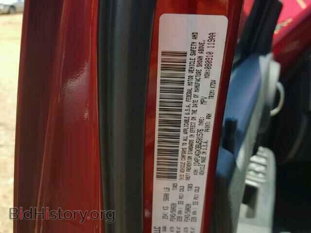 2011 DODGE NITRO - VIN: 1D4PU4GX3BW501576 - Фото 10