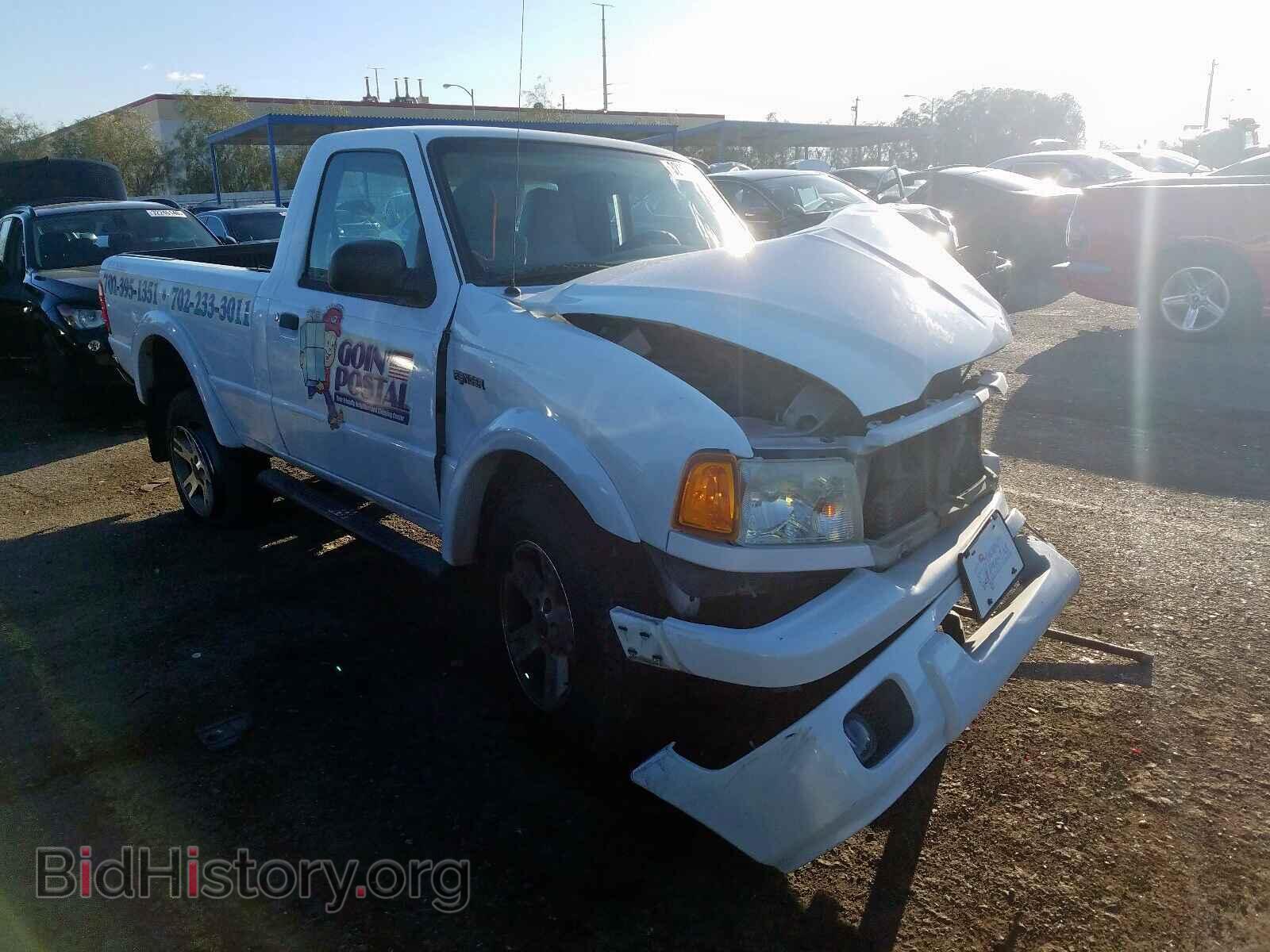 Photo 1FTYR10UX5PA37654 - FORD RANGER 2005