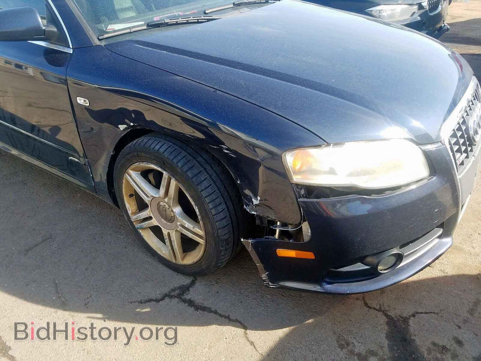 2008 AUDI A4 - VIN: WAUAF78E48A029807 - Фото 9