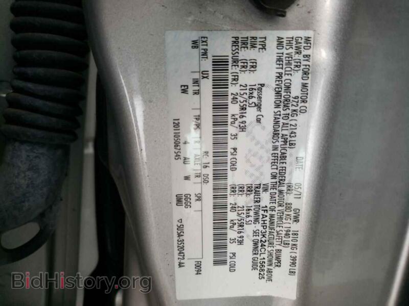 2012 Ford FOCUS (VIN 1FAHP3K24CL156825) — photo 10 of 10