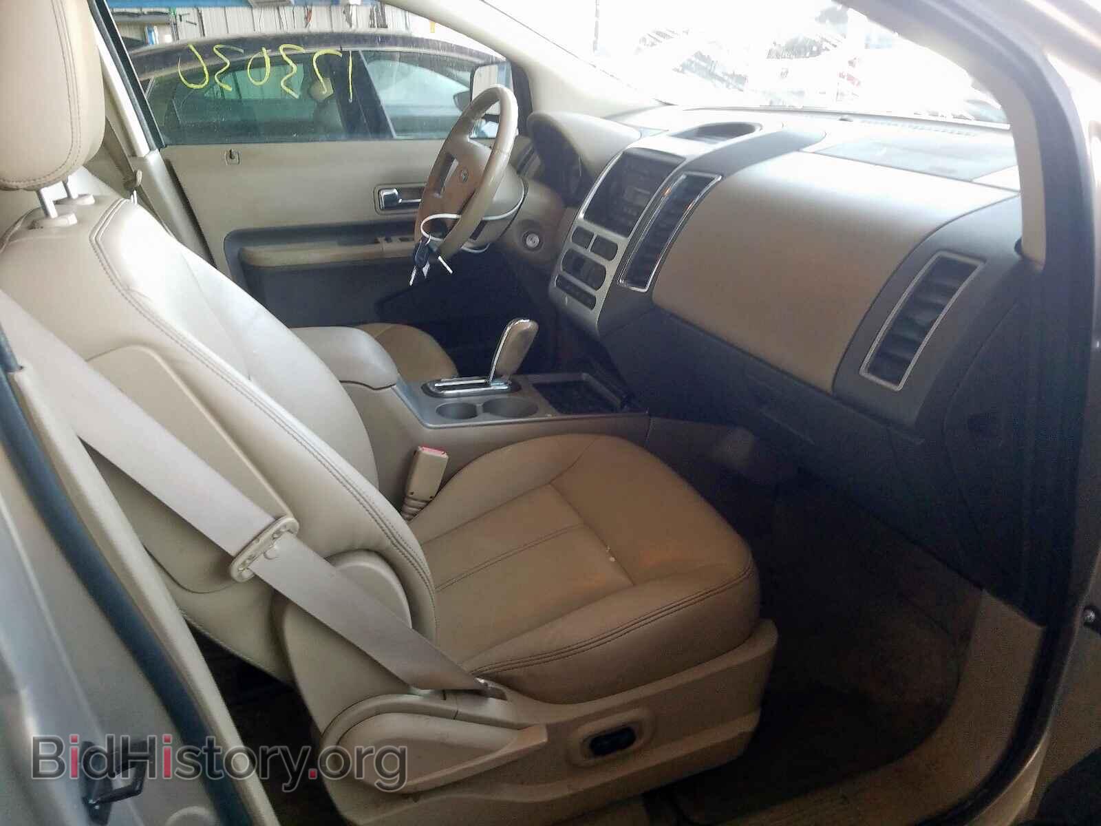 2007 FORD EDGE - VIN: 2FMDK49C77BA34621 - Фото 5