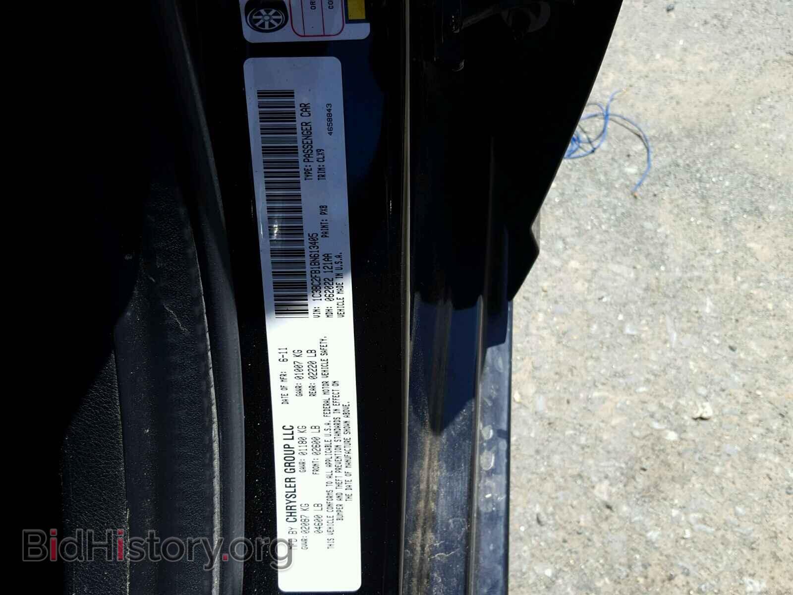 2011 CHRYSLER 200 - VIN: 1C3BC2FB1BN613405 - Фото 10