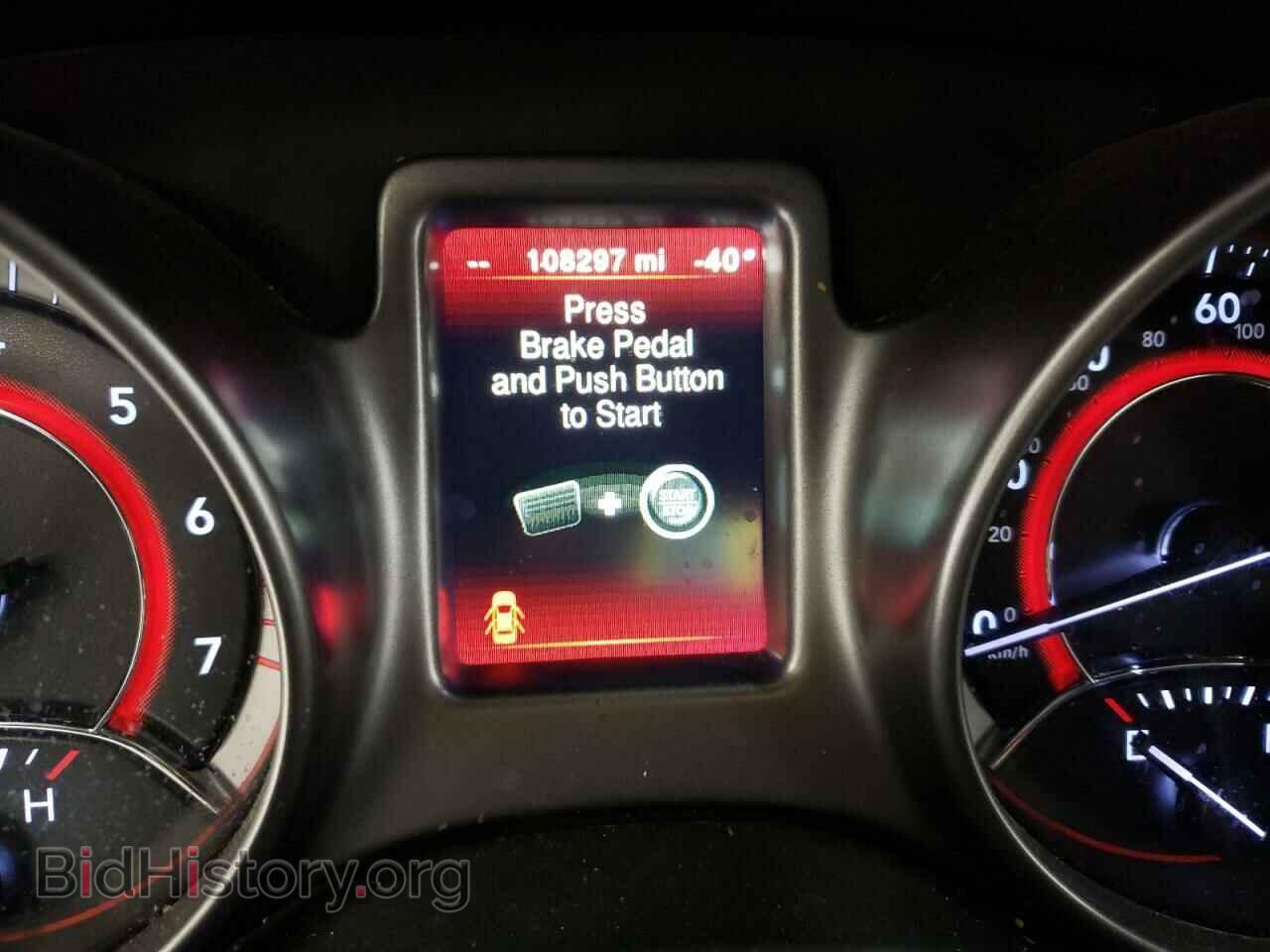 2017 DODGE JOURNEY - VIN: 3C4PDCGG9HT554062 - Фото 8