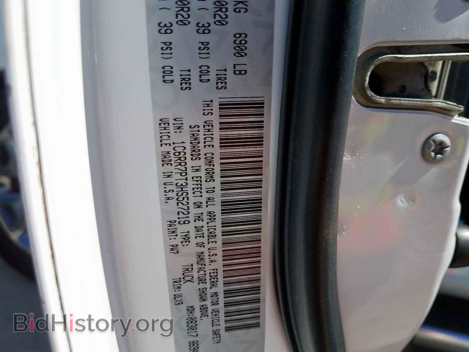 2017 RAM 1500 - VIN: 1C6RR7PT3HS527219 - Photo 10