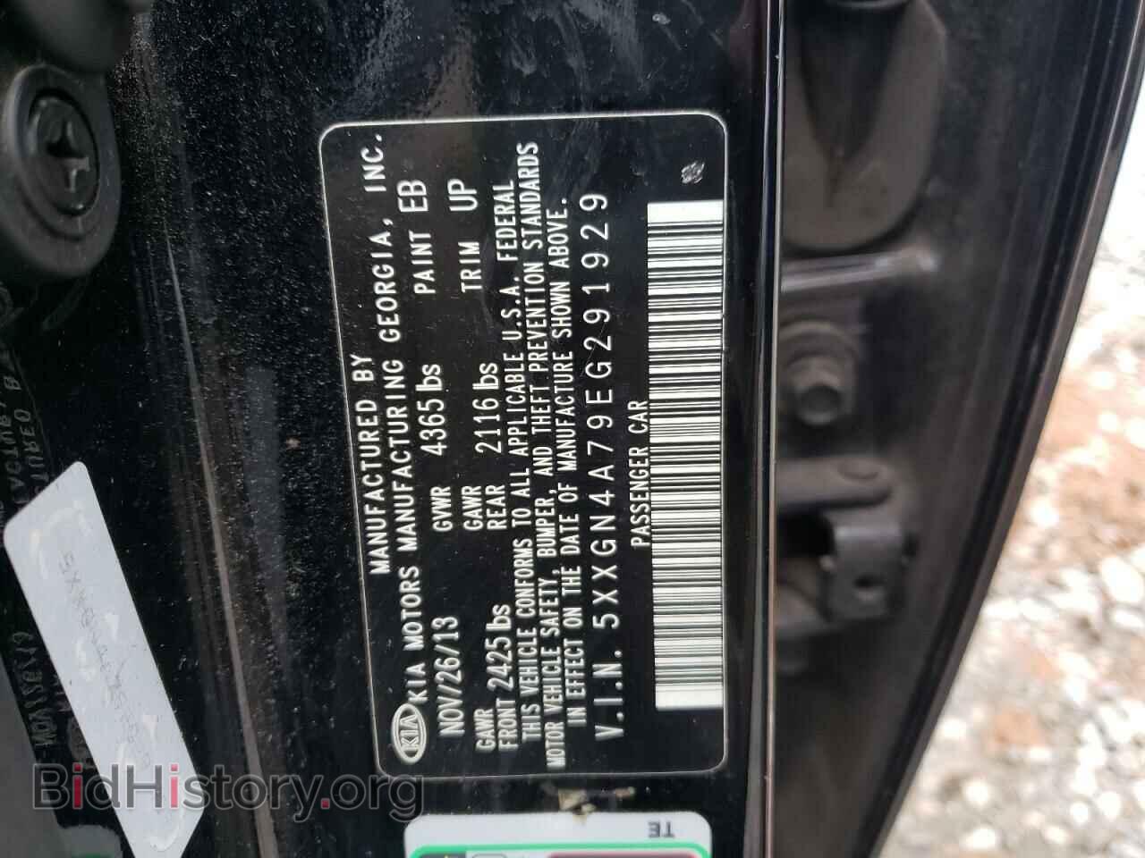 2014 KIA OPTIMA - VIN: 5XXGN4A79EG291929 - Фото 10
