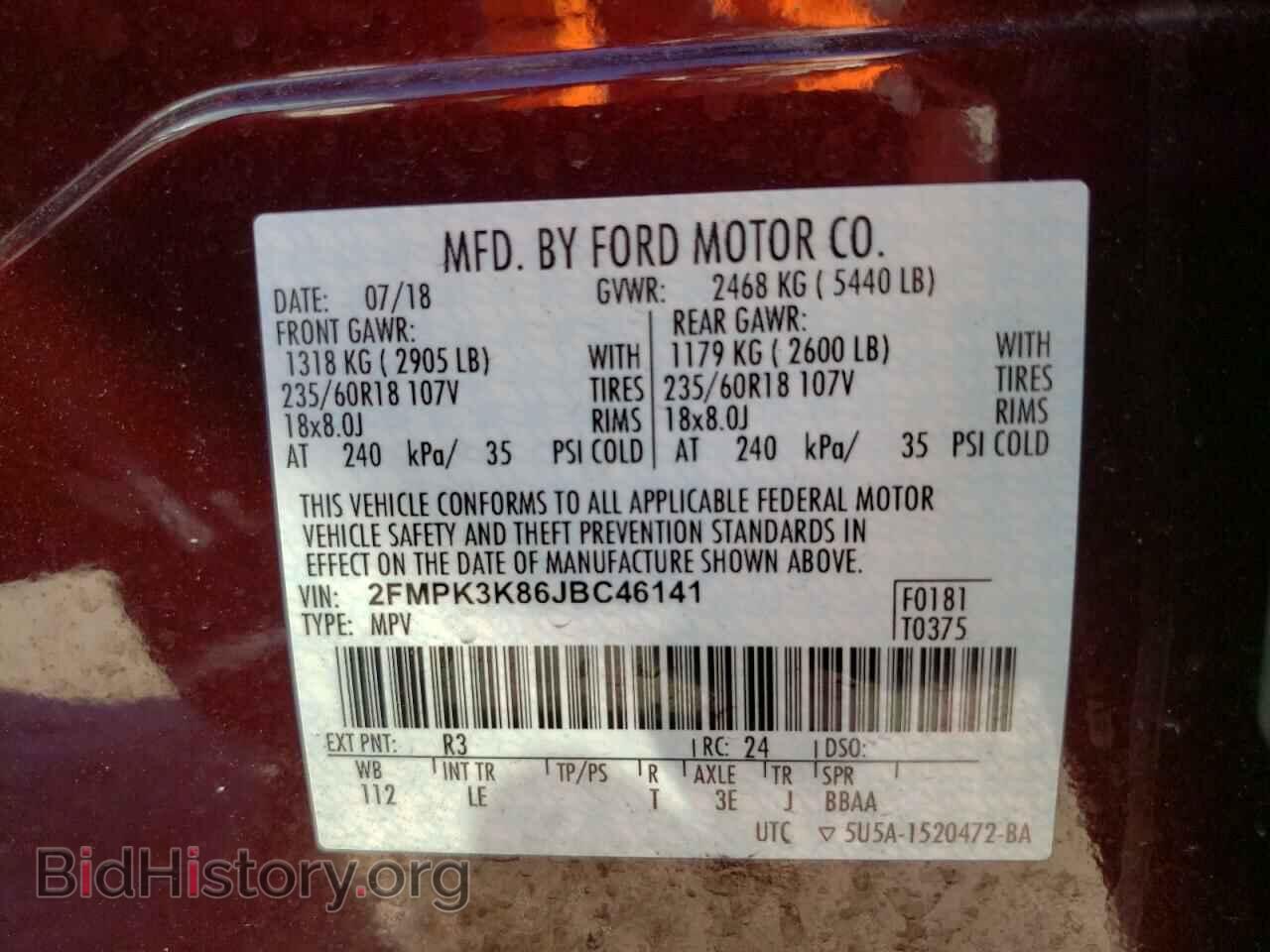 2018 FORD EDGE - VIN: 2FMPK3K86JBC46141 - Photo 10