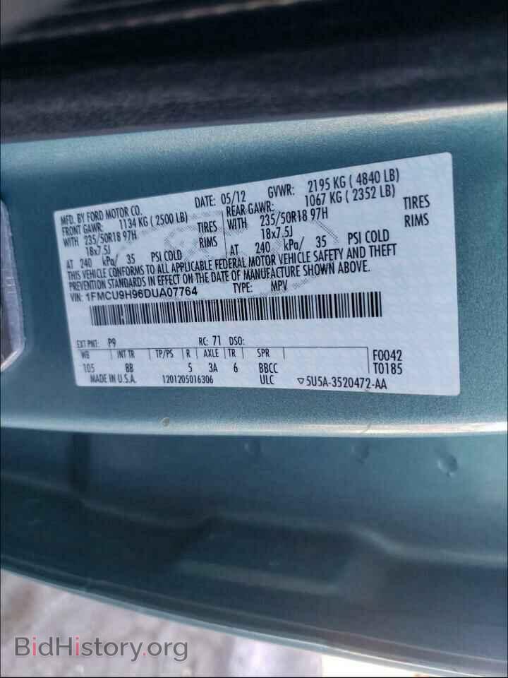 2013 FORD ESCAPE - VIN: 1FMCU9H96DUA07764 - Фото 10