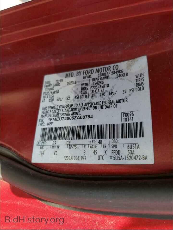 2006 FORD EXPLORER - VIN: 1FMEU74806ZA08764 - Фото 10