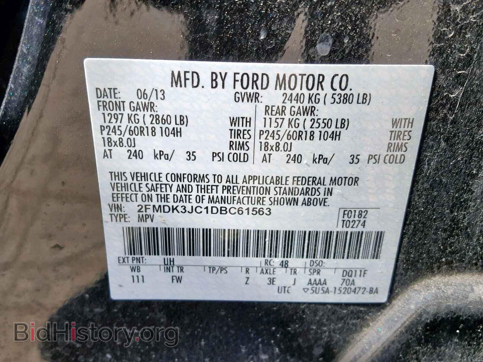 2013 FORD EDGE SEL - VIN: 2FMDK3JC1DBC61563 - Photo 10