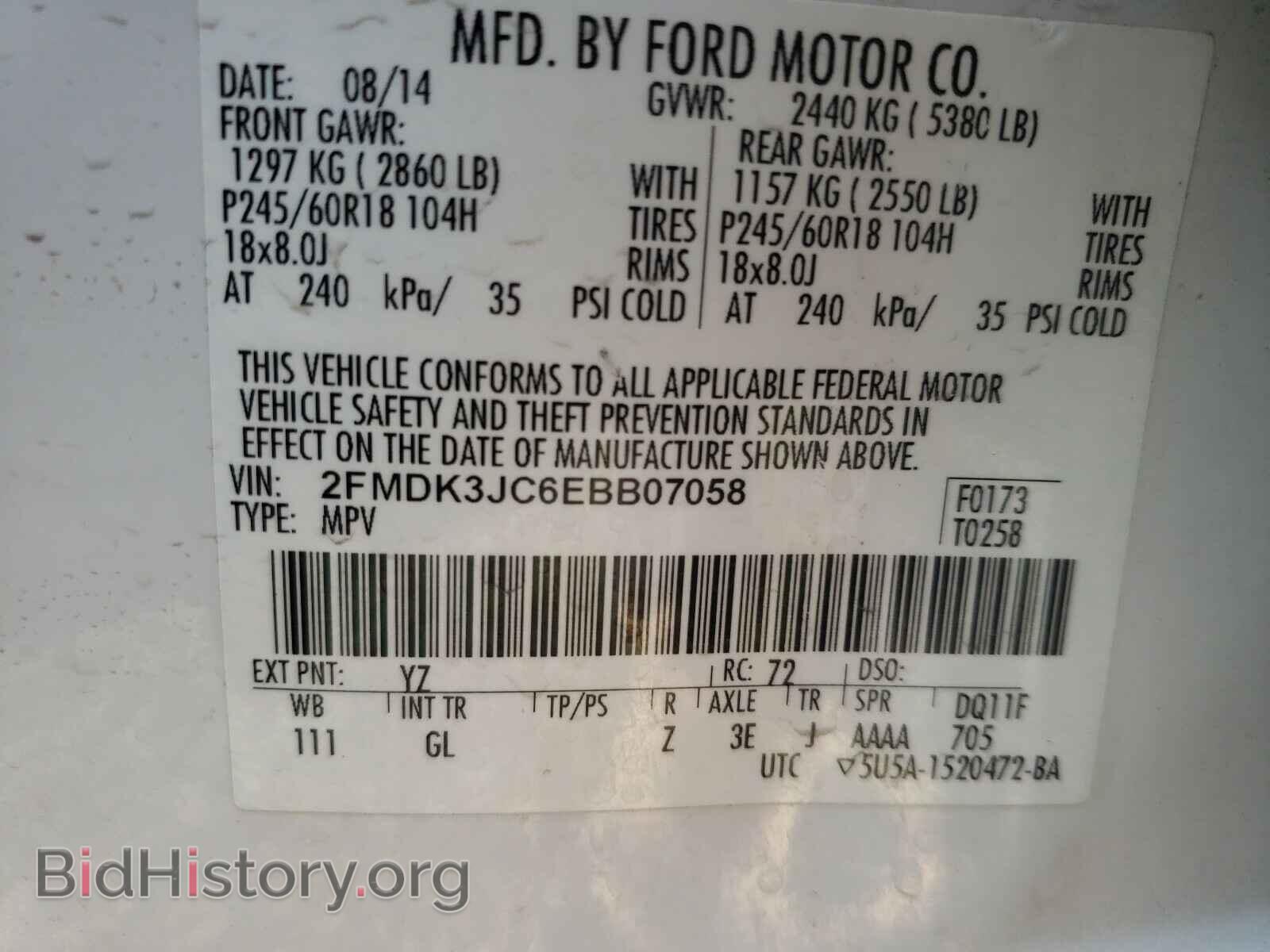 2014 FORD EDGE - VIN: 2FMDK3JC6EBB07058 - Photo 10