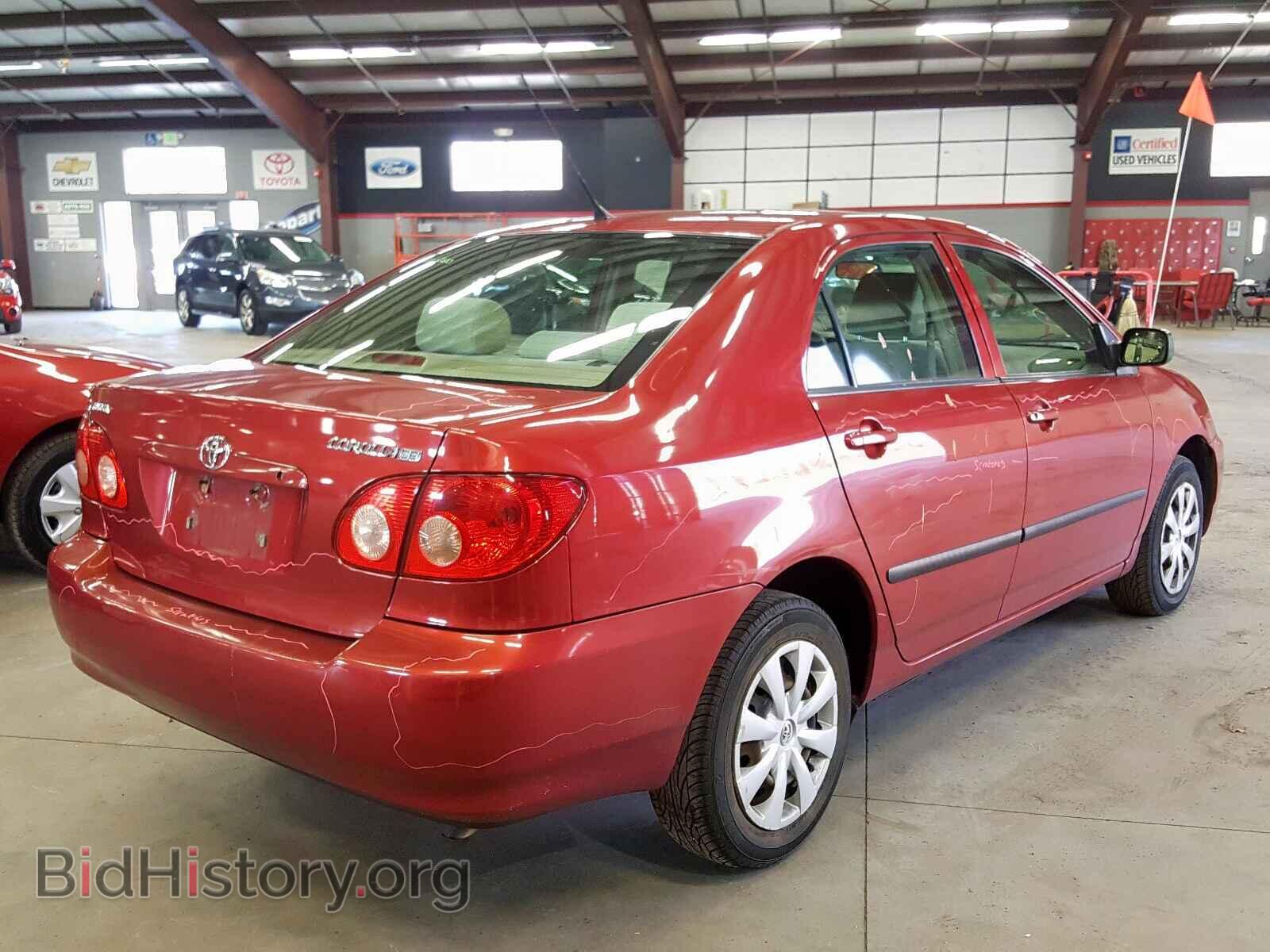 2007 TOYOTA COROLLA - VIN: 2T1BR32E47C818999 - Photo 4