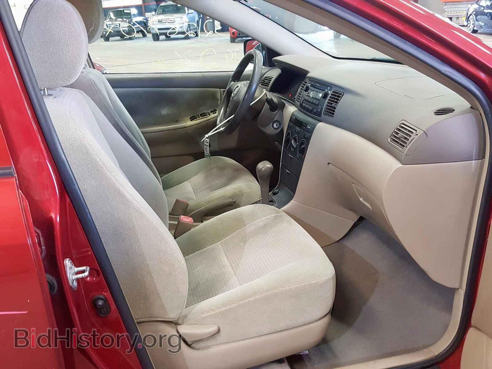 2007 TOYOTA COROLLA - VIN: 2T1BR32E47C818999 - Photo 5