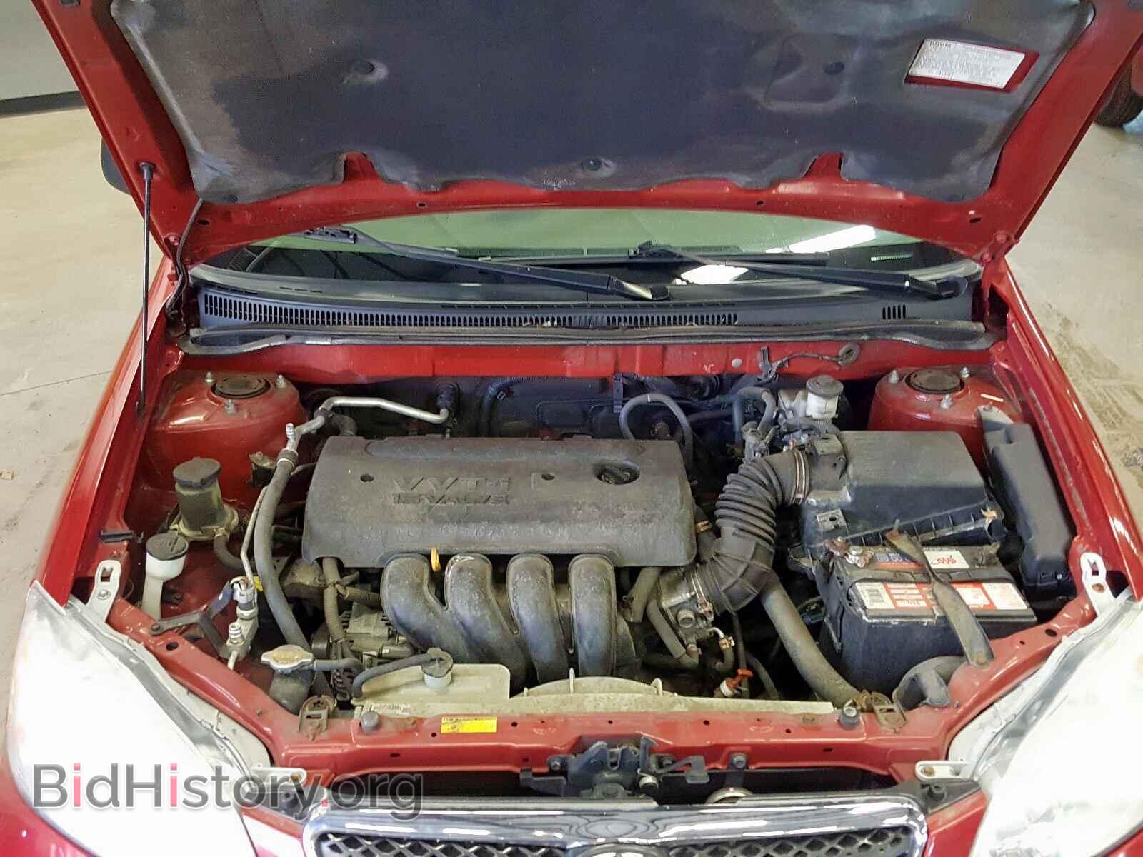 2007 TOYOTA COROLLA - VIN: 2T1BR32E47C818999 - Photo 7