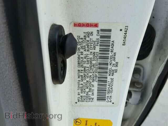 2003 LEXUS ES300 - VIN: JTHBF30G230102523 - Фото 10