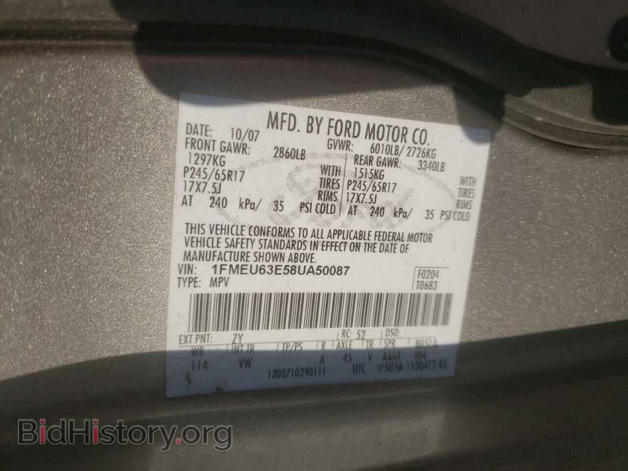 2008 FORD EXPLORER - VIN: 1FMEU63E58UA50087 - Фото 10
