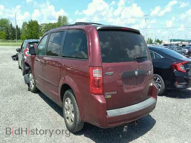2009 DODGE CARAVAN - VIN: 2D8HN44E89R551041 - Фото 3