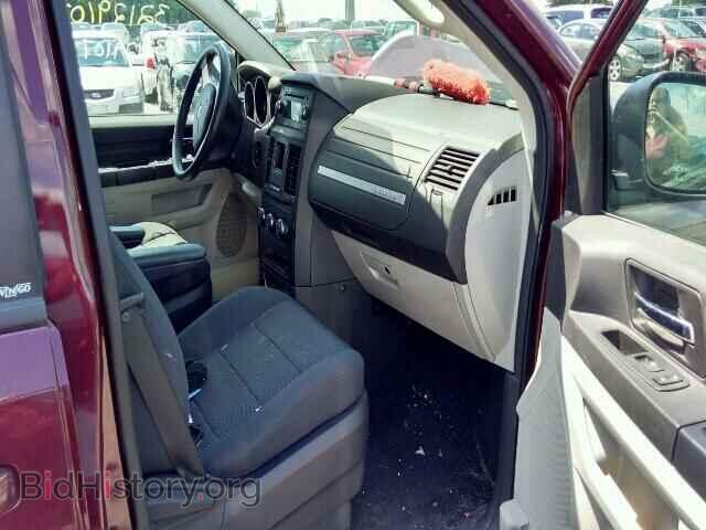 2009 DODGE CARAVAN - VIN: 2D8HN44E89R551041 - Фото 5