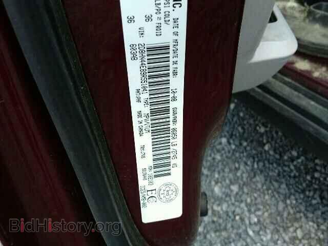 2009 DODGE CARAVAN - VIN: 2D8HN44E89R551041 - Фото 10
