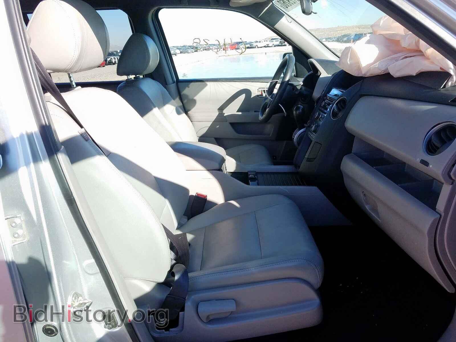 2014 HONDA PILOT EX - VIN: 5FNYF4H43EB029629 - Фото 5