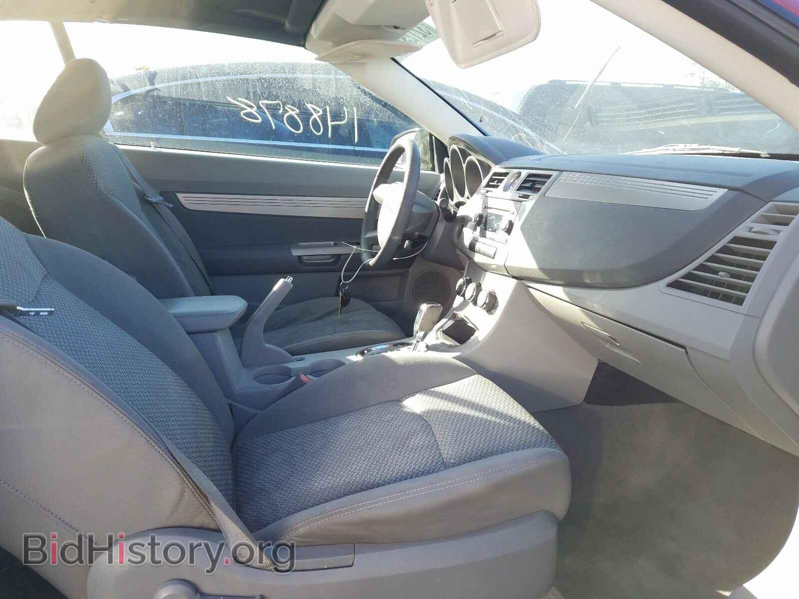 2008 CHRYSLER SEBRING - VIN: 1C3LC45K78N627254 - Фото 5