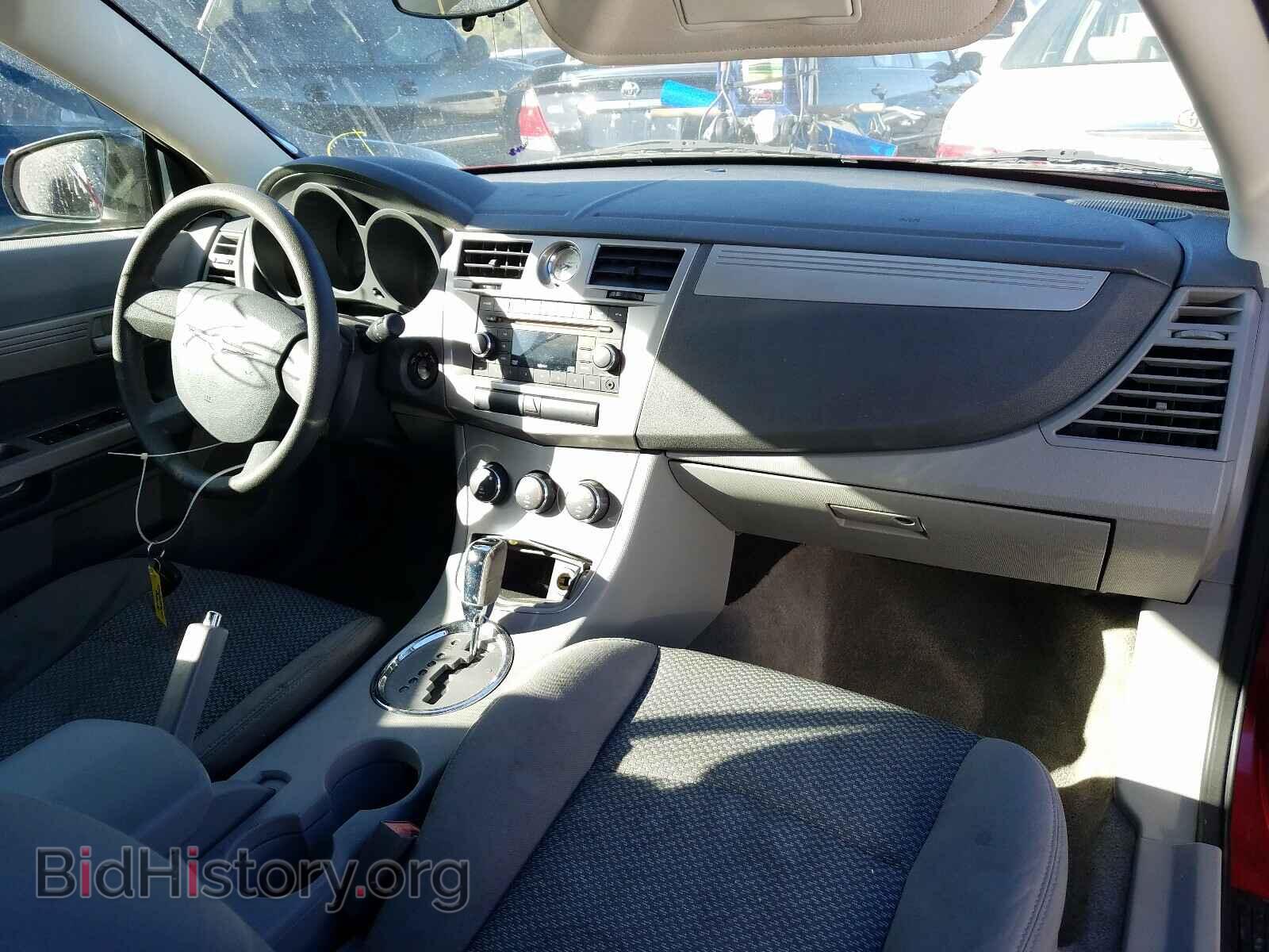 2008 CHRYSLER SEBRING - VIN: 1C3LC45K78N627254 - Фото 9