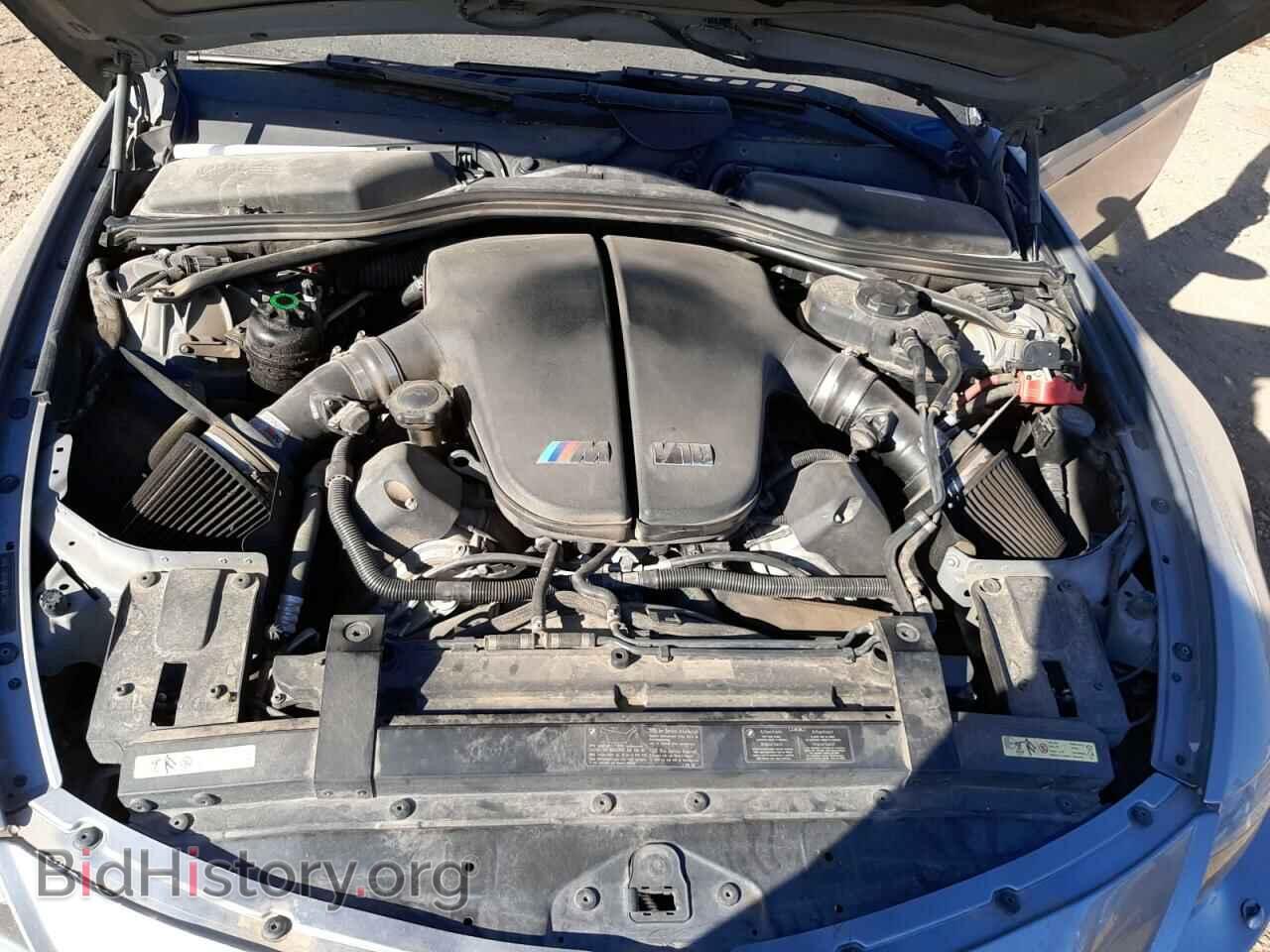 2006 BMW M6 - VIN: WBSEH93446B797960 - Фото 7