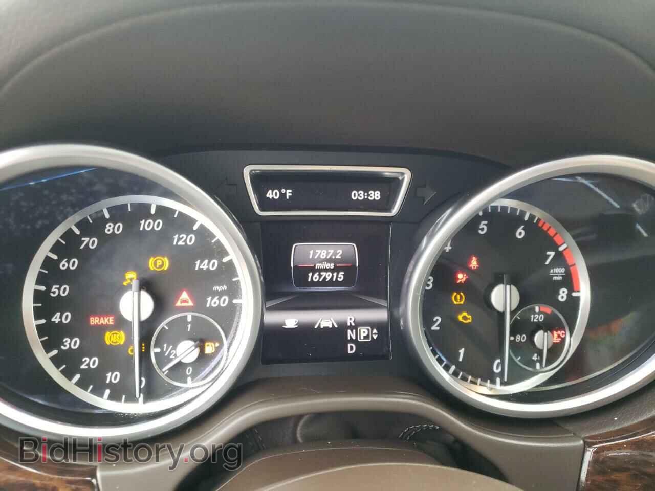 2013 MERCEDES-BENZ GL-CLASS - VIN: 4JGDF7CE7DA185708 - Фото 8