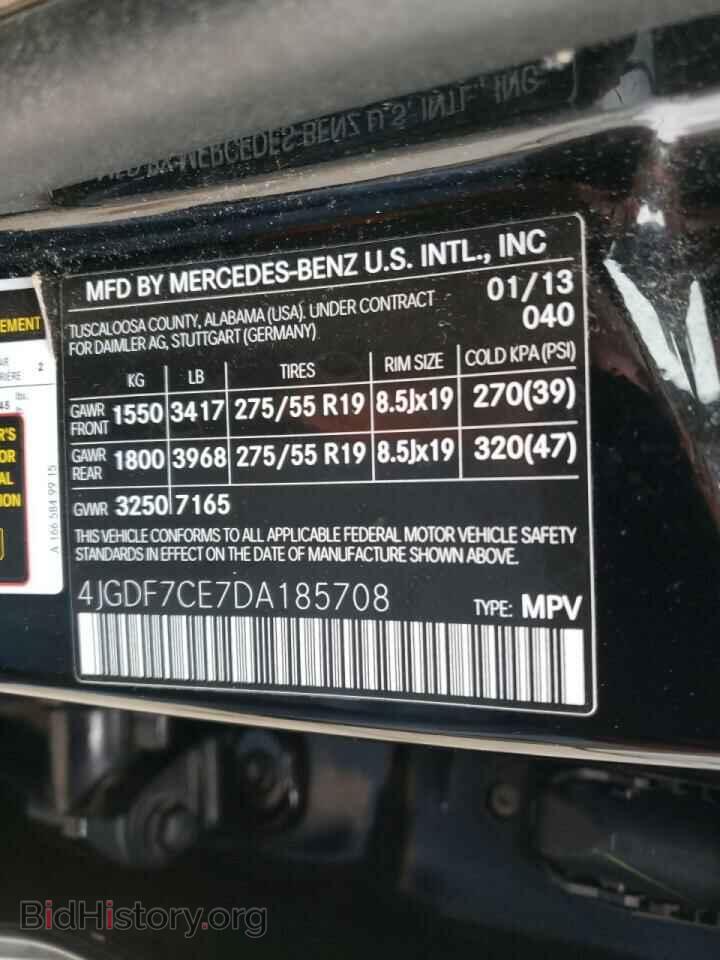 2013 MERCEDES-BENZ GL-CLASS - VIN: 4JGDF7CE7DA185708 - Фото 10