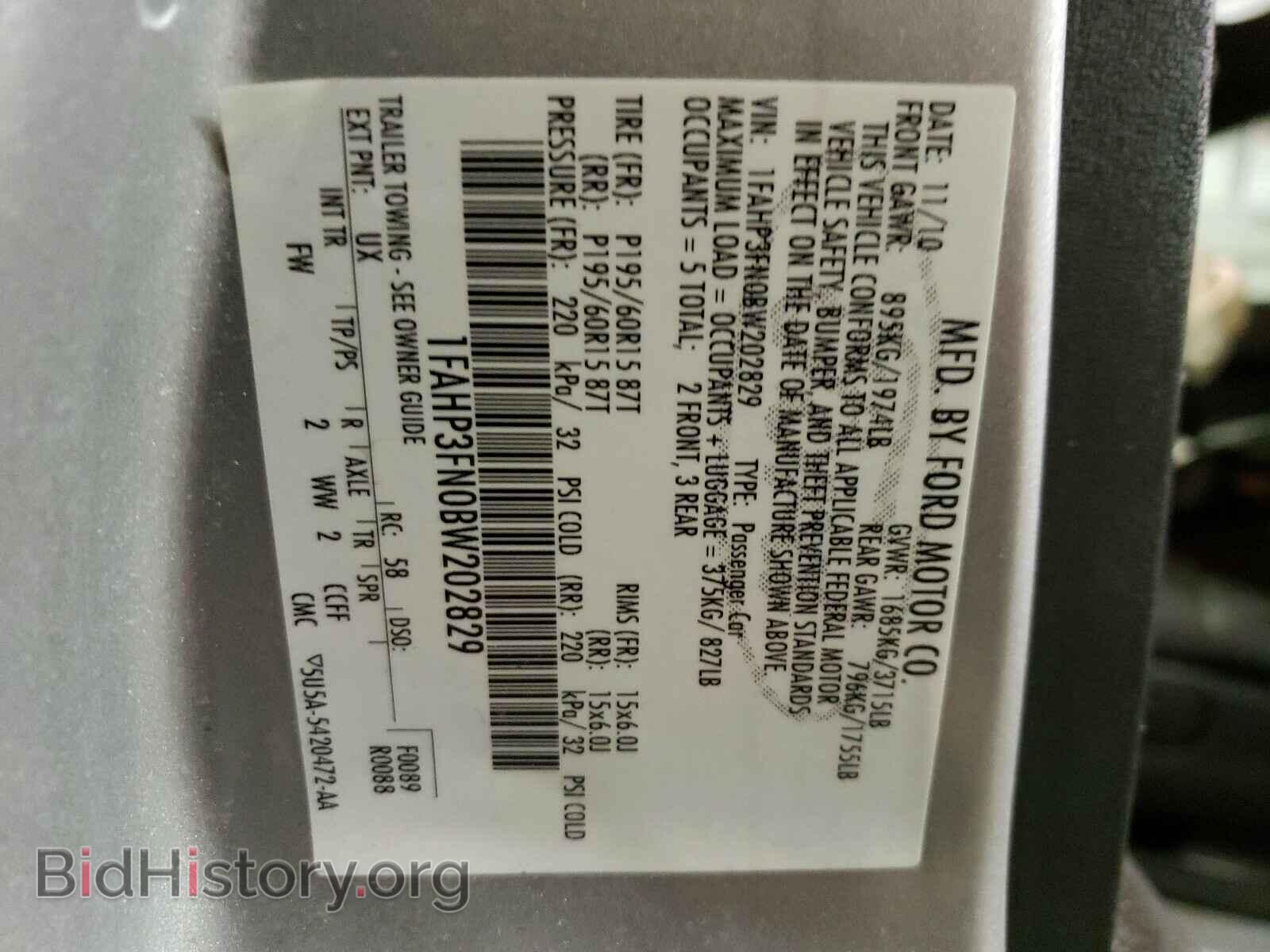 2011 FORD FOCUS - VIN: 1FAHP3FN0BW202829 - Photo 10