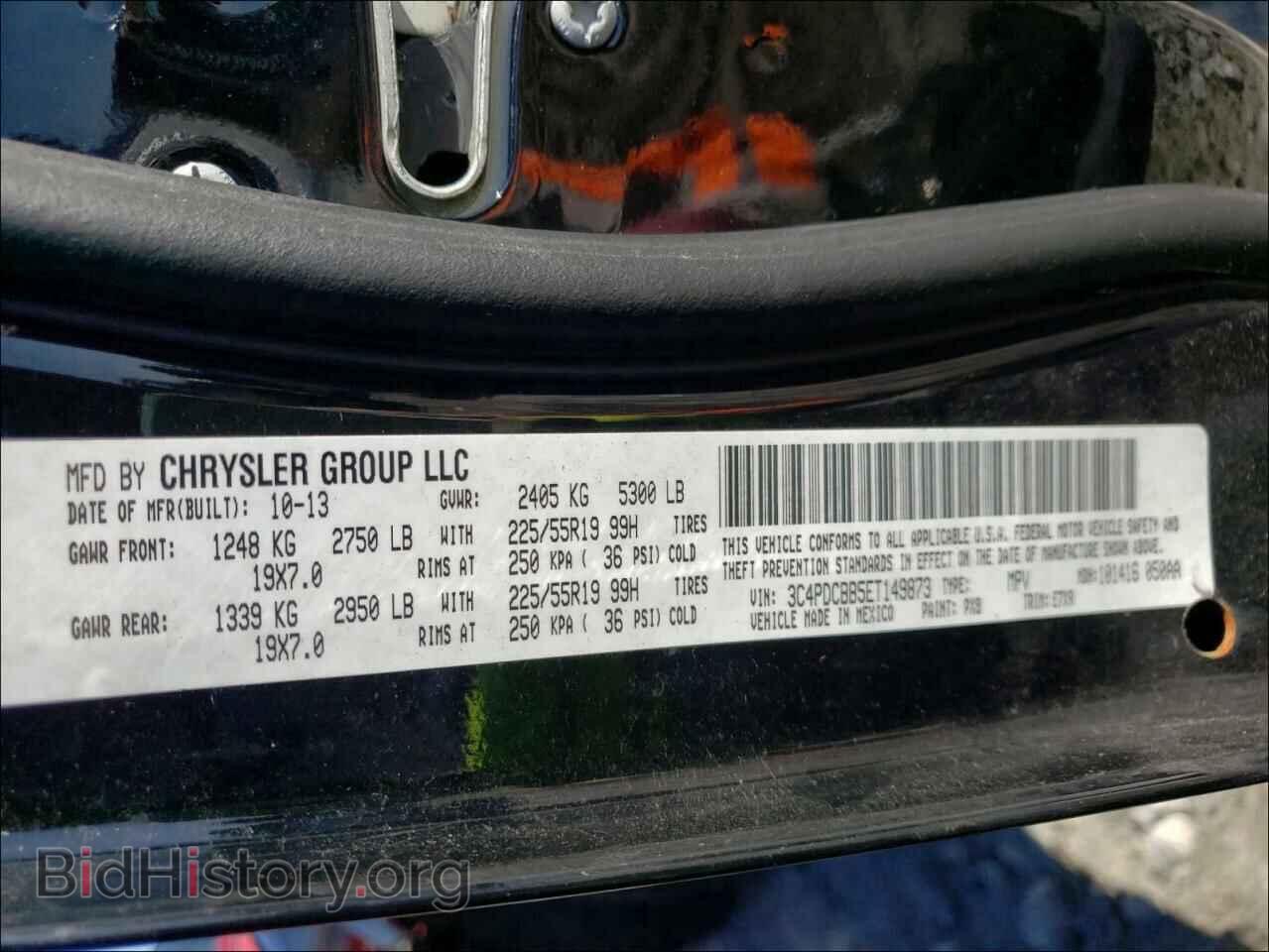2014 DODGE JOURNEY - VIN: 3C4PDCBB5ET149873 - Фото 10