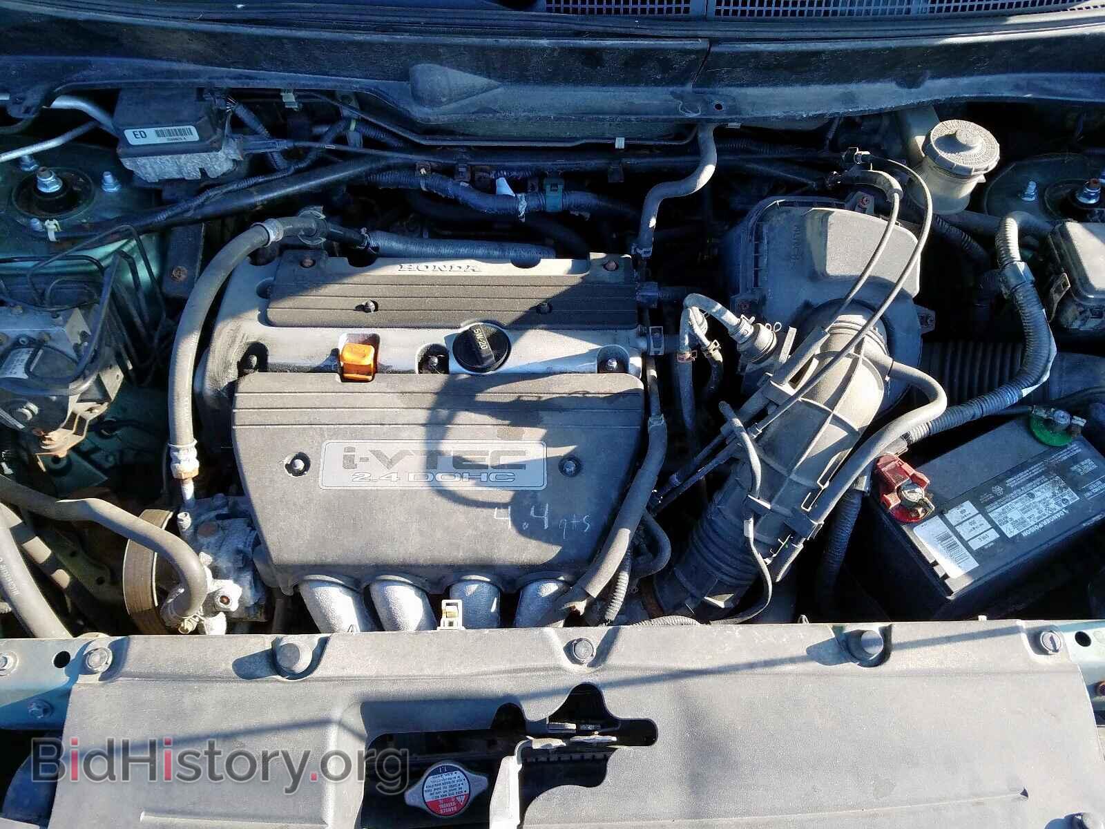 2003 HONDA ELEMENT - VIN: 5J6YH18523L015551 - Фото 7
