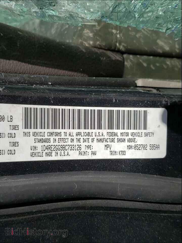 2011 DODGE DURANGO - VIN: 1D4RE2GG9BC733126 - Photo 10