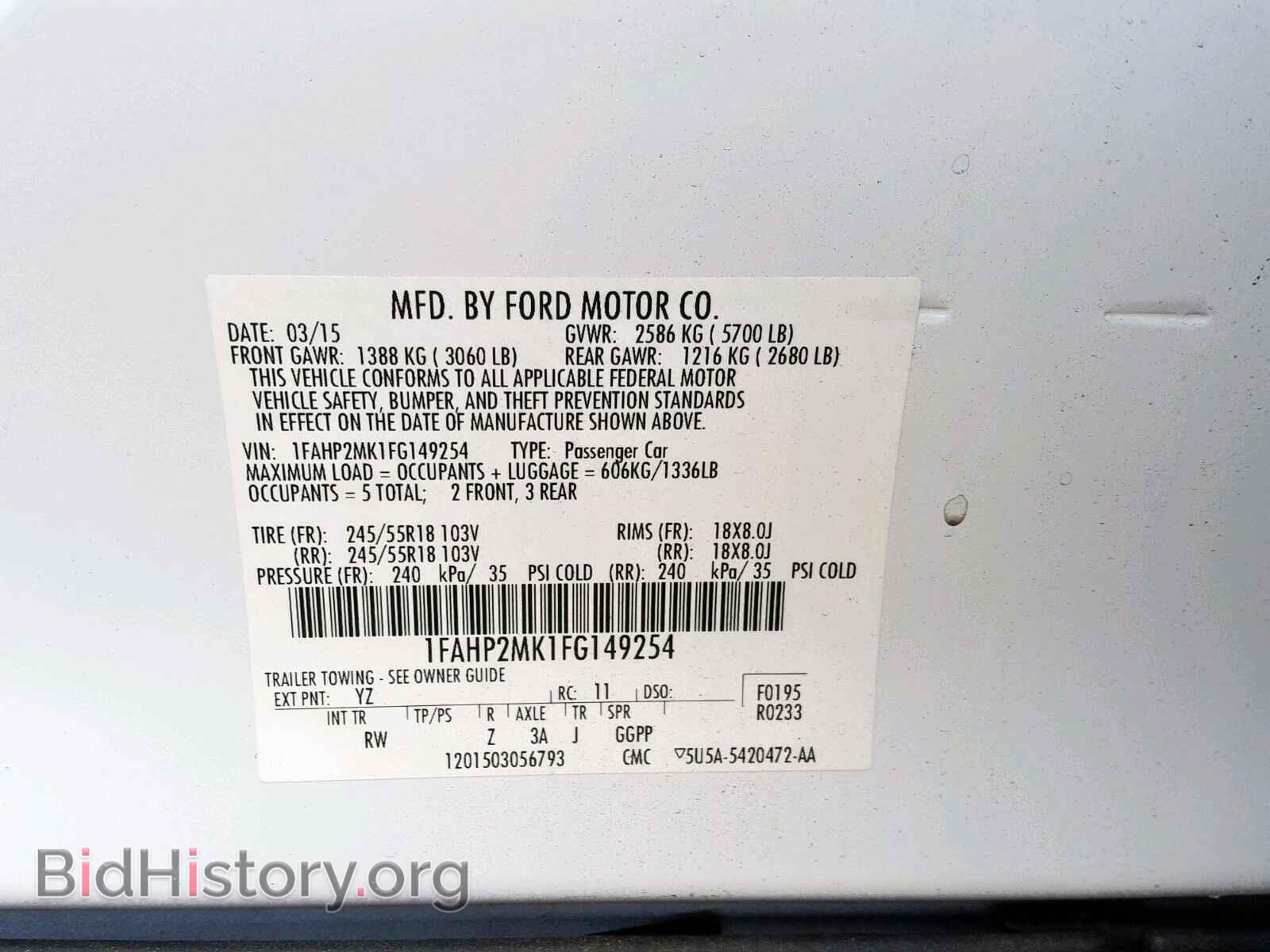 2015 FORD TAURUS - VIN: 1FAHP2MK1FG149254 - Фото 10