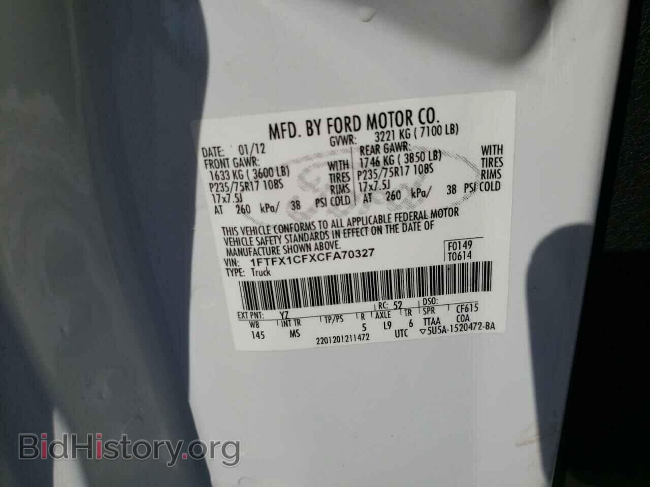 2012 FORD F-150 - VIN: 1FTFX1CFXCFA70327 - Фото 10