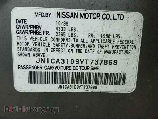 2000 NISSAN MAXIMA - VIN: JN1CA31D9YT737868 - Фото 10