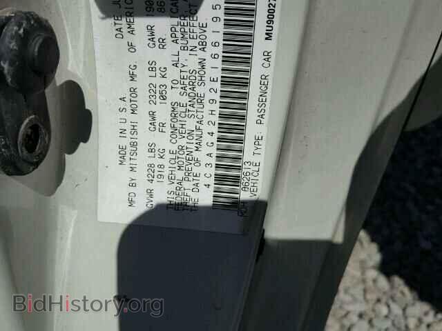 2002 CHRYSLER SEBRING - VIN: 4C3AG42H92E166195 - Фото 10