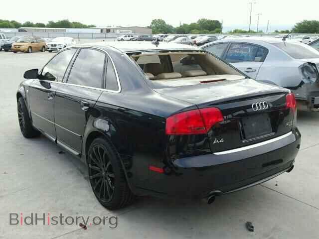 2008 AUDI A4 - VIN: WAUDF78E88A047577 - Фото 3