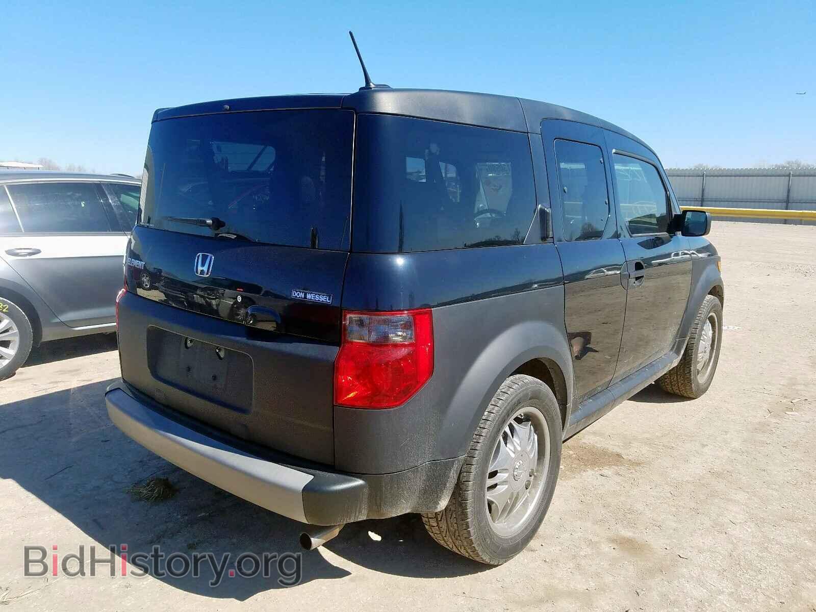 2005 HONDA ELEMENT - VIN: 5J6YH28655L015884 - Photo 4