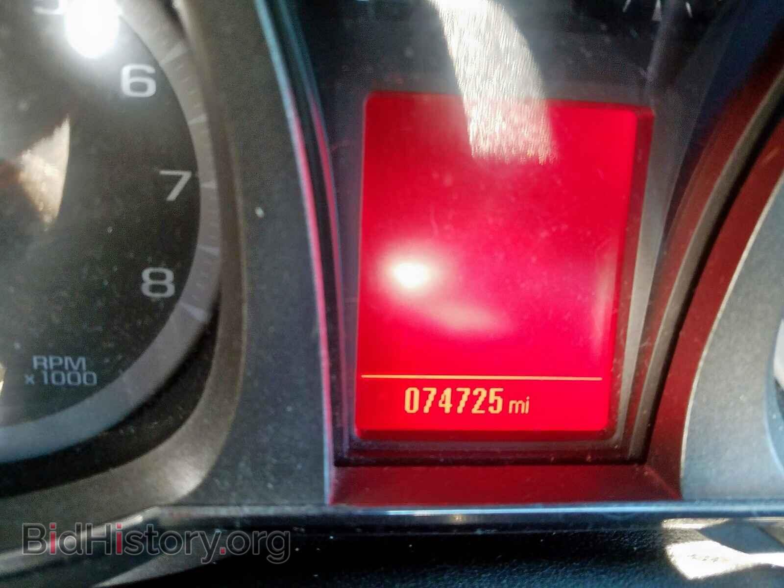 2015 GMC TERRAIN - VIN: 2GKFLVEK7F6351467 - Фото 8