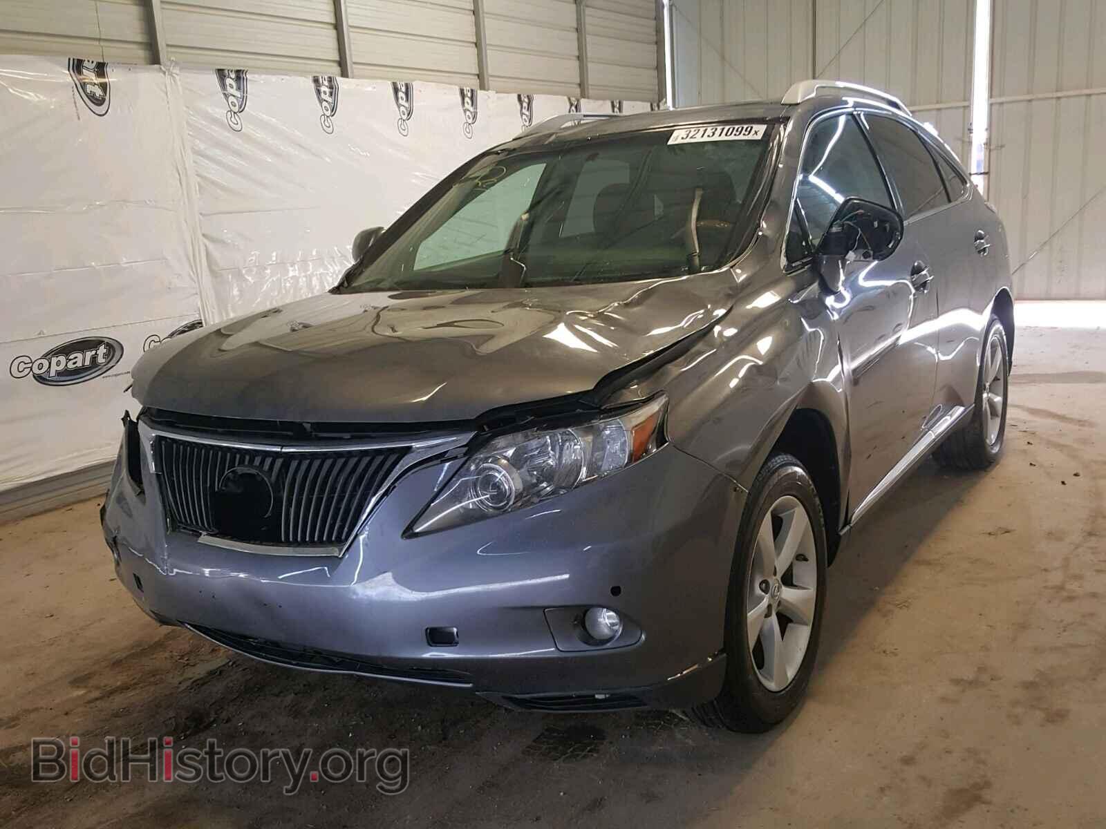 2012 LEXUS RX 350 - VIN: 2T2BK1BA6CC132457 - Фото 2