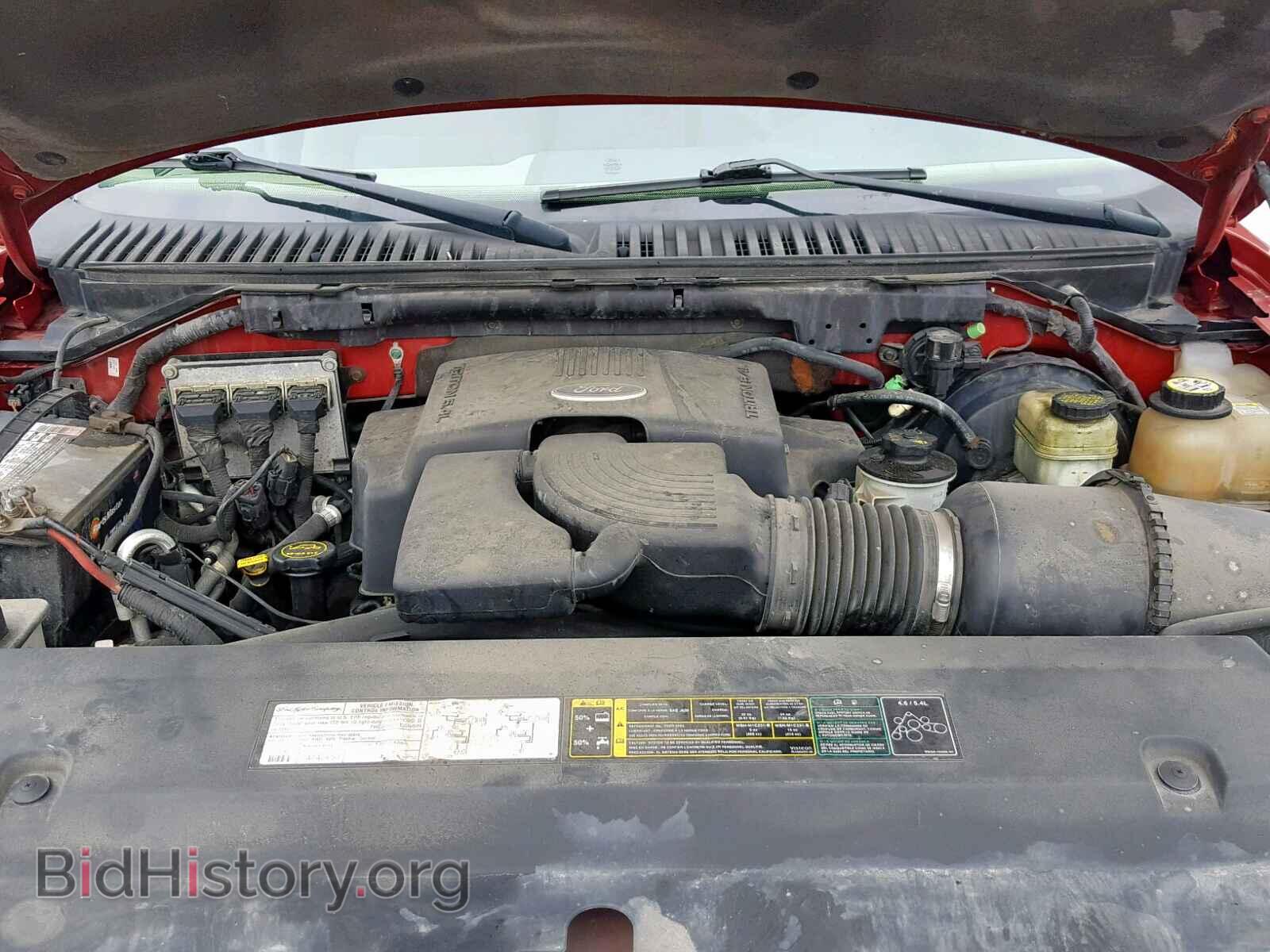 2004 FORD EXPEDITION - VIN: 1FMFU16L04LB08785 - Фото 7