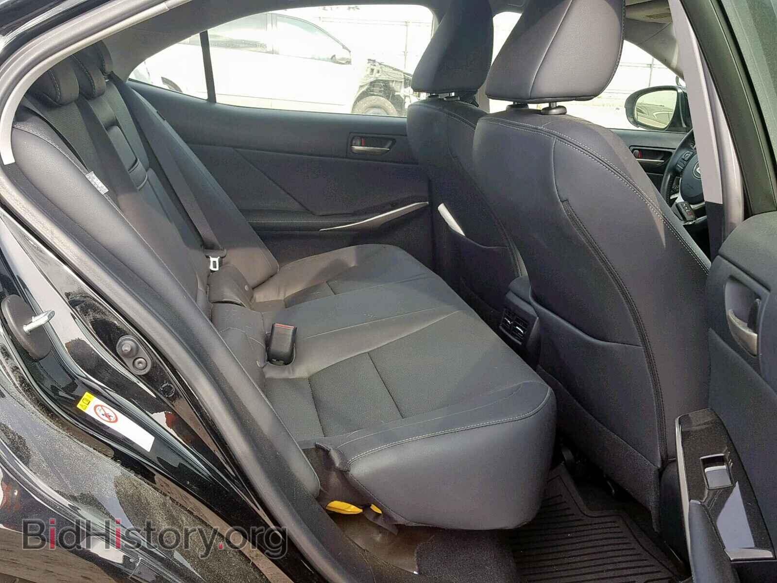 2017 LEXUS IS - VIN: JTHBA1D29H5041859 - Фото 6